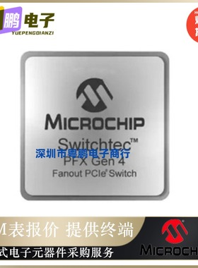 PM40100B1-FEI【IC PFX 100XG4100-LANE PCIE SWITC】原装正品芯