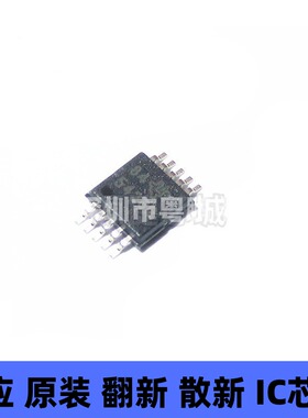 TPS54260QDGQRQ1 MSOP-10 丝印5426Q DC-DC电源芯片 降压型 全新