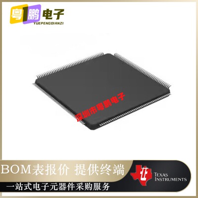 TMS320F28379SPTPT【IC MCU 32BIT 1MB FLASH 176HLQFP】正品芯片