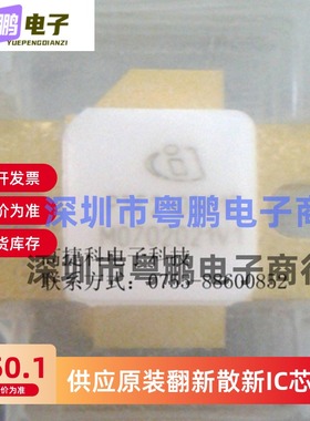 PTF210301E 原装，现货热卖！按量报价，欢迎来电咨询