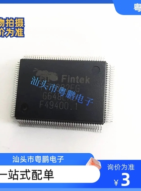 全新原装 F71882FG F71863FG F71862FG  热卖QFP128