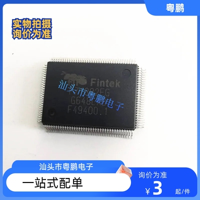 全新原装 F71882FG F71863FG F71862FG  热卖QFP128