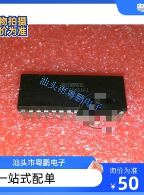 ICM7216DIPI ICM7216CIPI ICM7216BIPI ICM7216AIPI 直插DIP-24