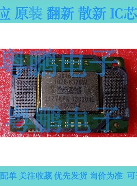 1076-6328W     1076-6328W     以询价为准