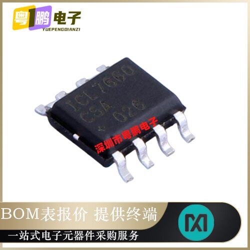 ICL7660CSA+T【IC REG CHARG PUP INV 20MA 8SOIC】原装正品芯片