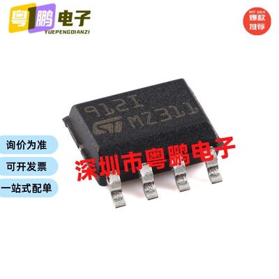 原装正品 TS912IDT TS912 TS912ID SOP-8 轨对轨CMOS双运算放大器