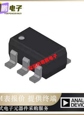 全新原装 AD7276BUJZ-REEL7 【IC ADC 12BIT 3MSPS TSOT23-6】