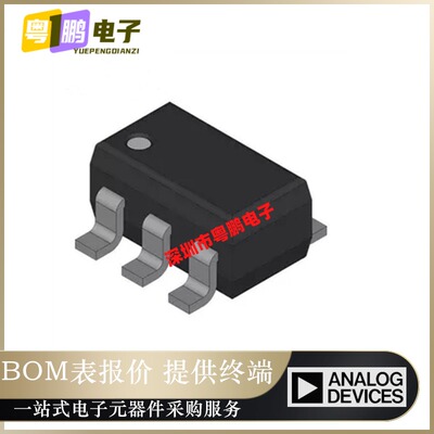 全新原装 AD7276BUJZ-REEL7 【IC ADC 12BIT 3MSPS TSOT23-6】