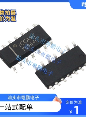 进口全新原装TL064C  TL064I  贴片SOP 【10只10元包邮】