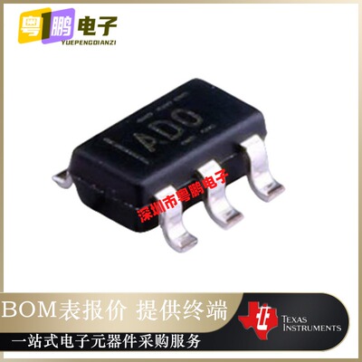 ADS1100A0IDBVR  丝印AD0 封装SOT-23-6 数模转换芯片IC 原装正品