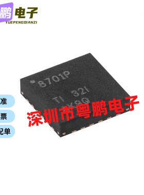 原装ISO8200BTR配电开关/负载驱动器芯片封装HSSOP36 ISO8200BTR