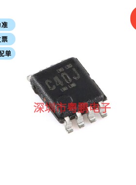 SN74LVC2G240DCUR VSSOP-8 具有3态输出的双缓冲驱动器芯片