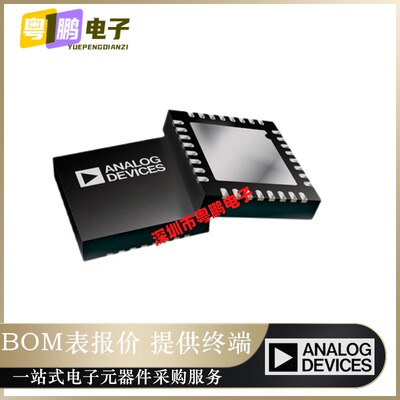 全新ADN8831ACPZ-R2 热电冷却器  (TEC) 控制器 ADN8831 LFCSP-32