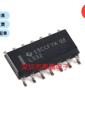 SN74LS32DR 封装SOIC-14 四路2输入正或门芯片