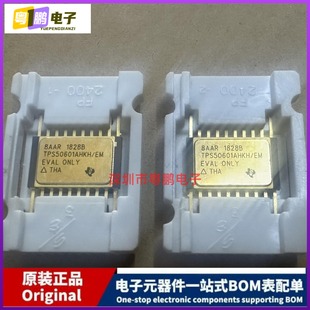 降压 切换控制器 稳压器 CFP 封装 TPS50601AHKH 全新