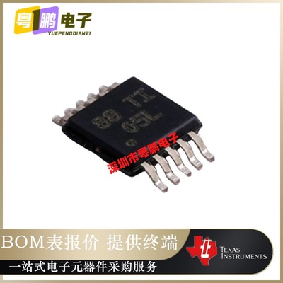 DRV2605LDGSR 贴片VSSOP-10 ERM和LRA触觉驱动器芯片 原装正品IC