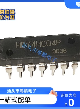 直插 HD74HC04P  MM74HC04N SN74HC04N CD74HC04E DIP-14
