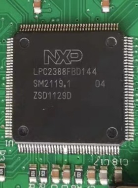 LPC2388FBD144 LPC2388 封装QFP144 微控制器芯片
