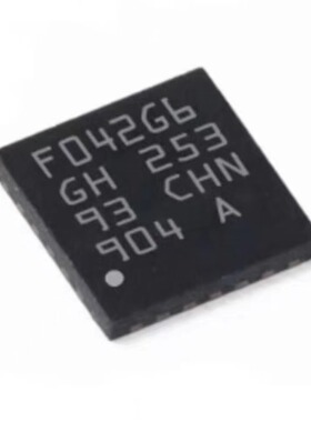 STM32F042G6U6  封装QFN-28 32位微控制器MCU单片机芯片IC