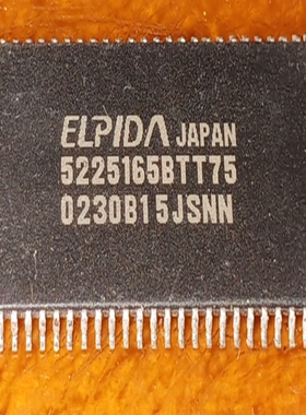 进口原装正品HM5225165BTT75 HM5225165BTT HM5225165 TSOP HITAC