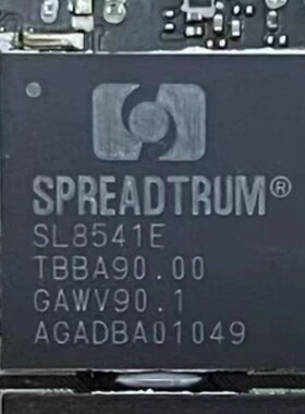 SL8541E 手机CPU 主控处理器 BGA封装 芯片