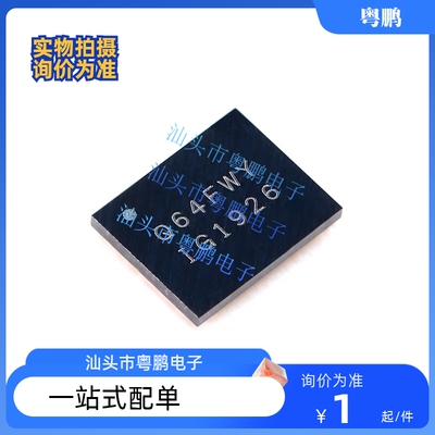 原装正品 贴片 W25Q64FWBYIG WLCSP-16 1.8V 64M-bit串行闪存芯片