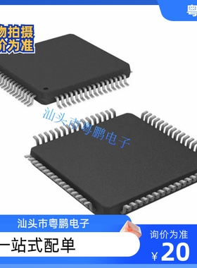 DS90UR124IVS DS90UR124IVSX/NOPB 全新原装正品 可配单