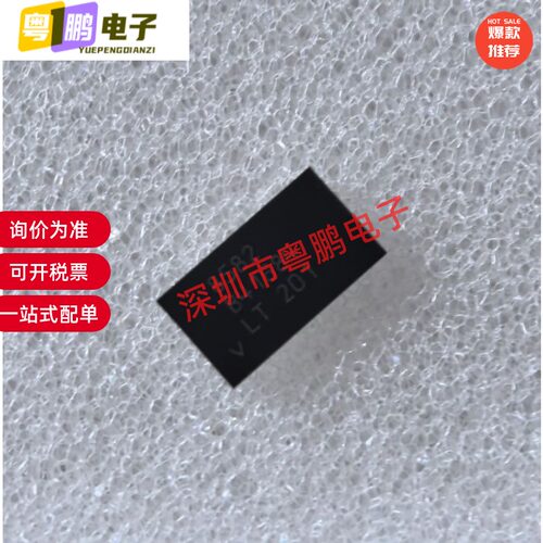 LT8582EDKD  LT8582EDKD#PBF  封装DFN24 开关稳压器IC 全新原装