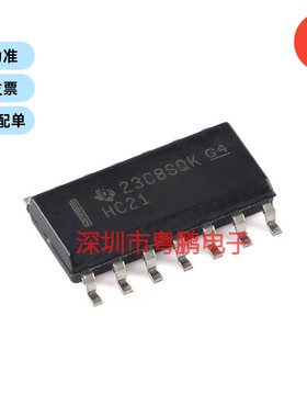 SN74HC21DR 封装SOIC-14 双路4输入正与门芯片
