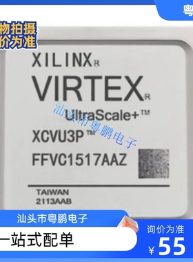 XCKU3P-1FFVB676C/I/E 2FFVB676I/E 3FFVB676E 2FFVA676I/E BGA