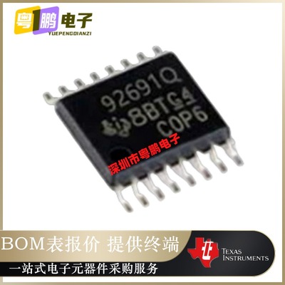 TPS92691QPWPRQ1【IC LED DRIVER CTRLR PWM 16HTSSOP】原装正品
