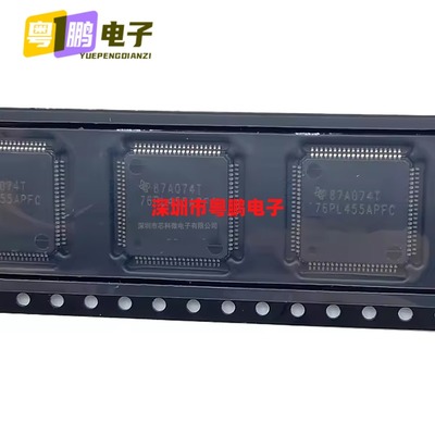 原装 BQ76PL455APFCR 76PL455APFCR TQFP80 贴片 电池管理芯片