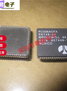 R6749-25 R80186 R80188 封装 PLCC68 配单全系列