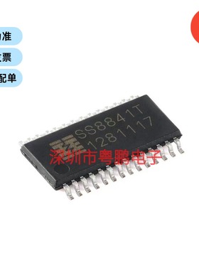 SS8841T-ET-TP ETSSOP-28 40V/2.5A 两通道H桥驱动芯片