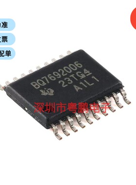 BQ7692006PWR TSSOP-20 3至5节电池锂离子电池监视器芯片