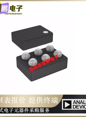 全新原装ADP196ACBZ-R7「IC HIGH-SIDE LOAD SWITCH 6WLCSP」正品