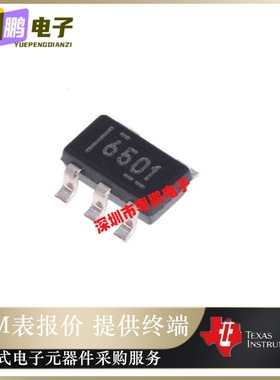 SN6501DBVR SN6501DBVT 丝印6501 SOT23-5 原装现货