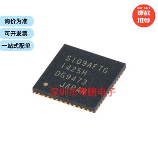 贴片 TB67S109AFTG QFN-48 步进电机驱动器IC芯片