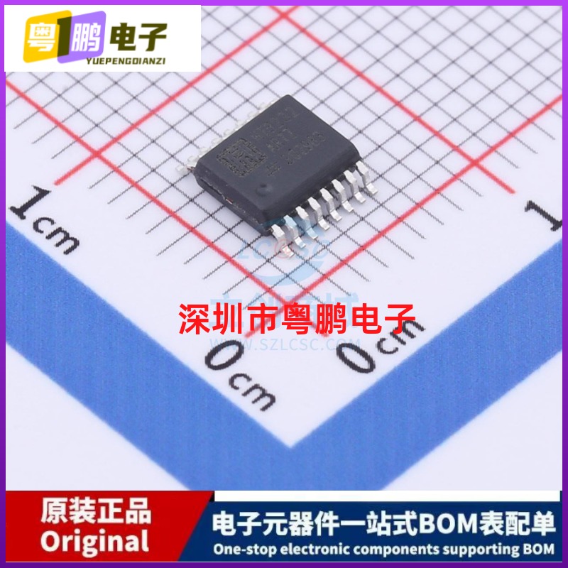 RS232芯片 HT3232ARTZ TSSOP-16 HTCSEMI(海天芯)