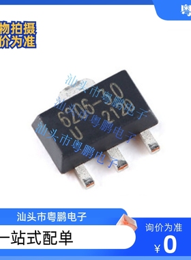 HT7830-A 线性稳压器(LDO) HT7830-A 电源芯片