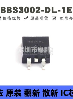BBS3002-DL-1E 封装TO-263 P沟道 100A 60V MOSFET 场效应管