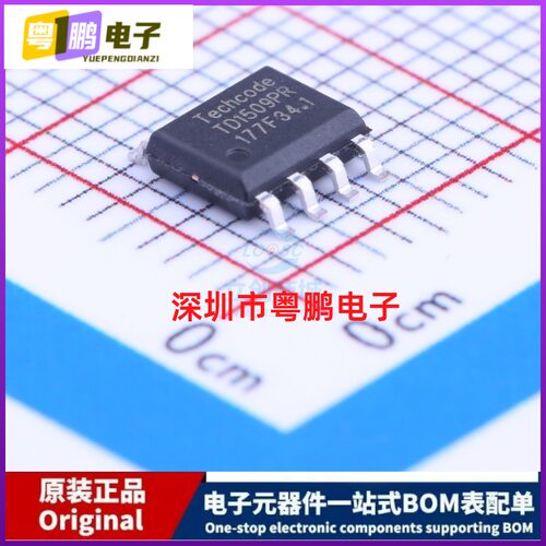 DC-DC电源芯片 TD1509PR R SOP-8_150mil Techcode(泰德)
