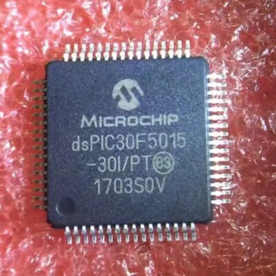 dsPIC30F5015-30I/PT 封装QFP64 数字信号处理器和控制器