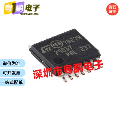 原装正品LM2901YPT TSSOP-14低功耗四电压比较器芯片