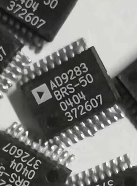 AD9283BRS-50 封装SSOP-20 模数转换器
