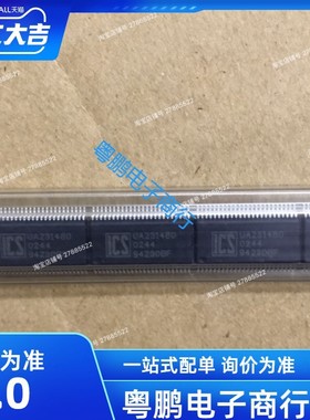 ICS94230BF ICS UA231480 贴片 全新 原装进口 现货