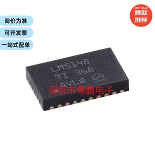 LM5148RGYR VQFN-24 3.5V至80V、电流模式同步降压控制器
