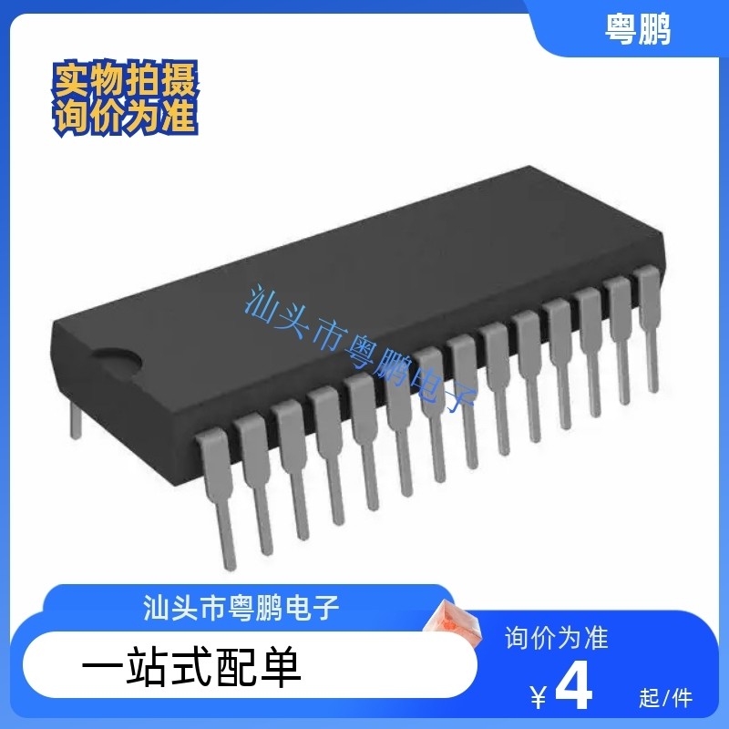 议价ISD4003-04MPY ISD4003-08MP直插DIP-28进口原装拆机保质量