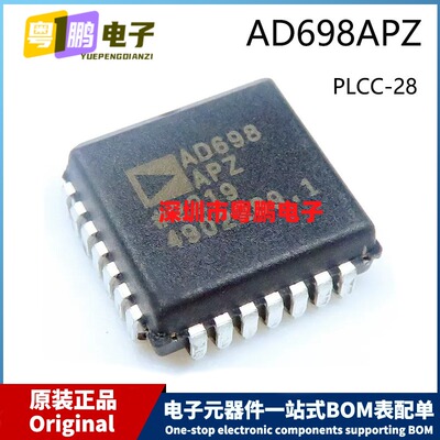 原装 AD698APZ PLCC-28 贴片 传感器和探测器接口芯片