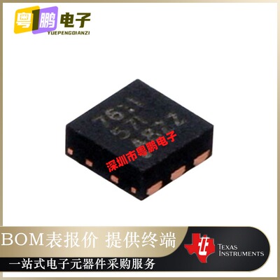 UCC27611DRVT【IC GATE DRIVER 6SON】 栅极驱动器芯片 原装正品